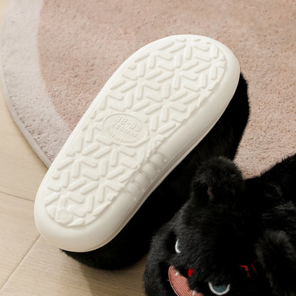 Chaussons Chat noir rieur