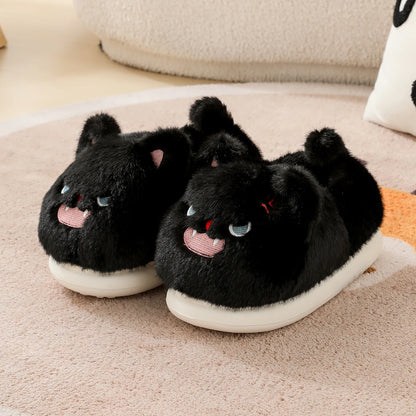 Chaussons Chat noir rieur